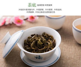 



白茶里的秋寿眉，有什么特点？
