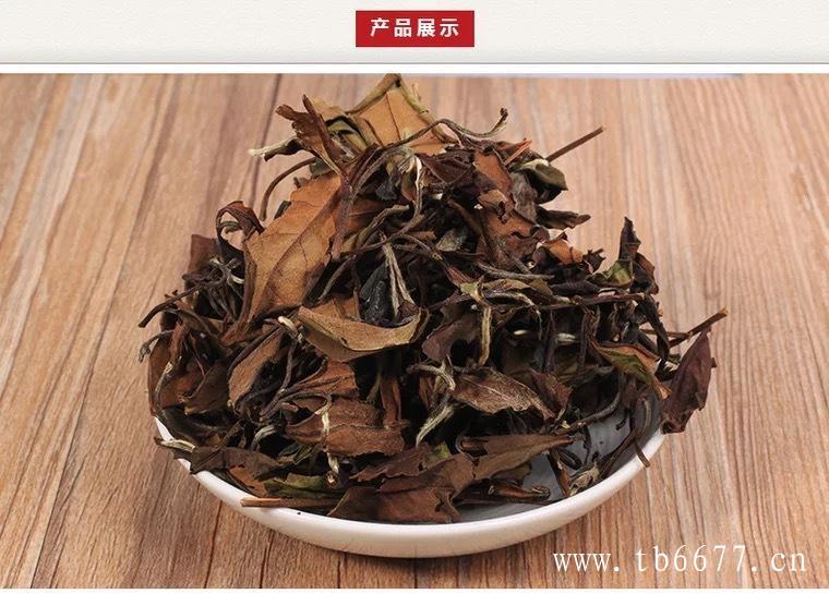 喝白牡丹茶功效