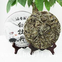 寿眉白茶的基本介绍