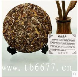 白茶怎么洗茶？